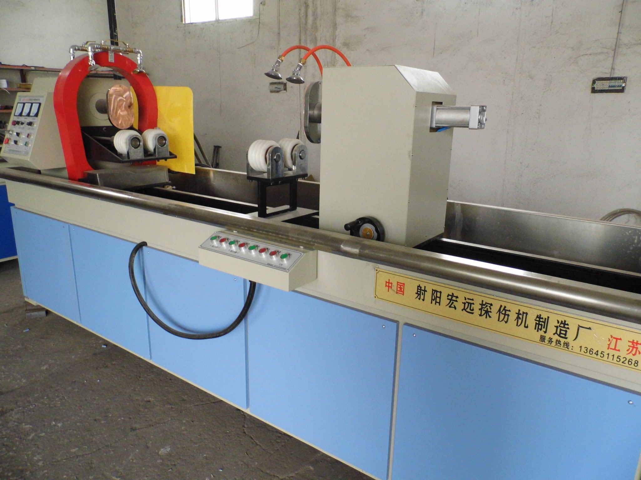 射陽探傷機廠家?guī)懔私獯欧厶絺麢C的安全措施 射陽探傷機廠家?guī)懔私獯欧厶絺麢C的安全措施